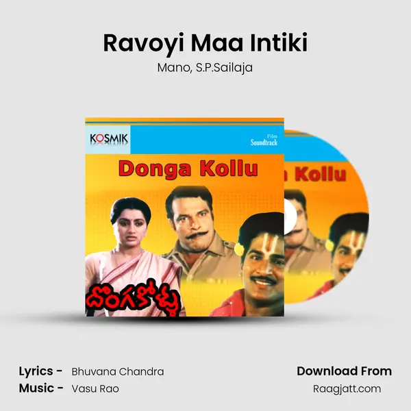 Ravoyi Maa Intiki - Mano album cover 