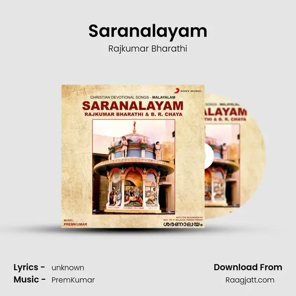 Saranalayam - Rajkumar Bharathi album cover 