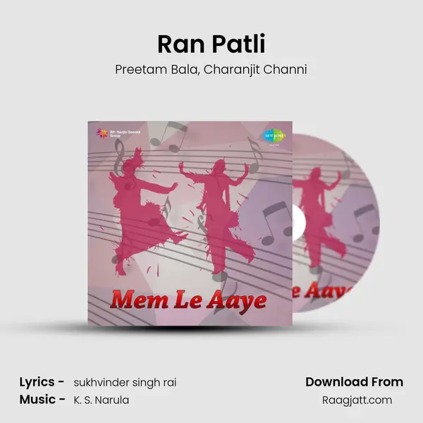 Ran Patli mp3 song