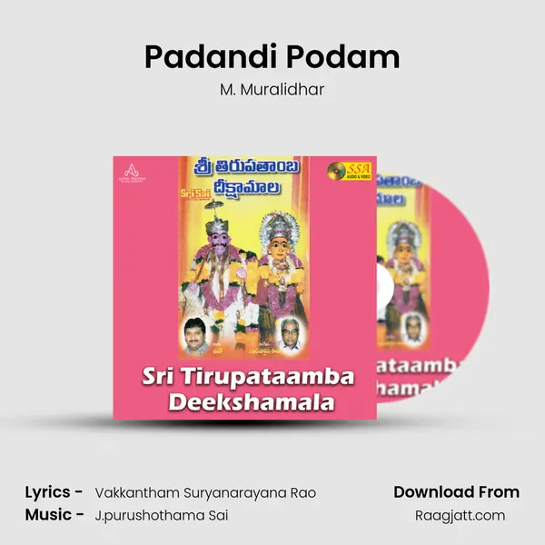 Padandi Podam mp3 song