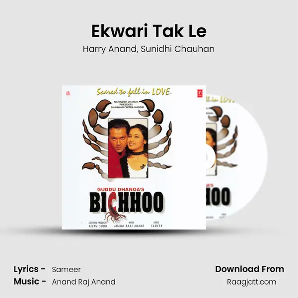 Ekwari Tak Le mp3 song