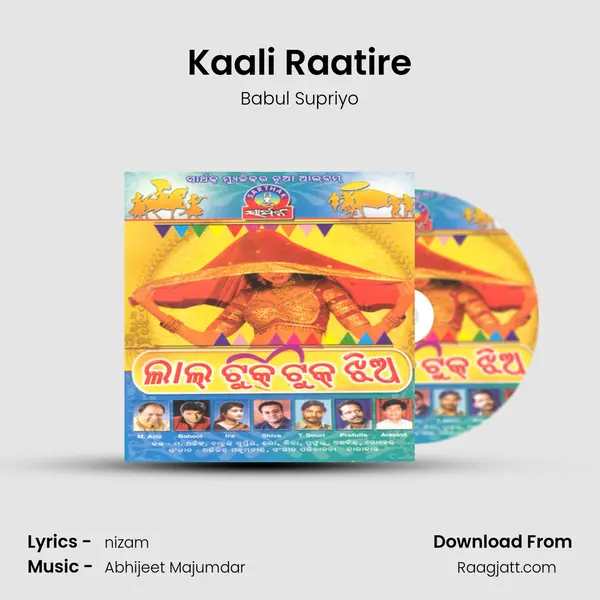 Kaali Raatire - Babul Supriyo album cover 