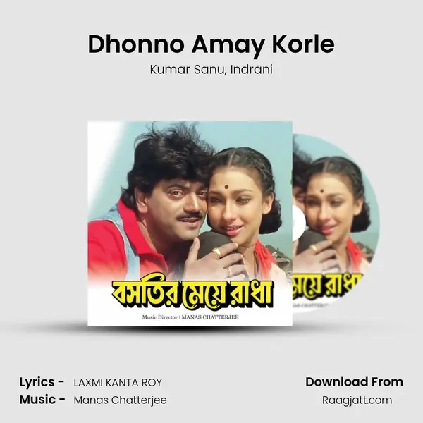 Dhonno Amay Korle - Kumar Sanu album cover 