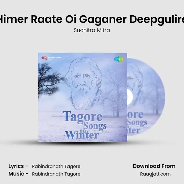 Himer Raate Oi Gaganer Deepgulire mp3 song