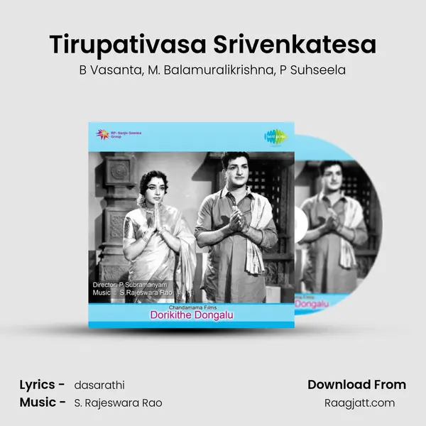 Tirupativasa Srivenkatesa - B Vasanta album cover 