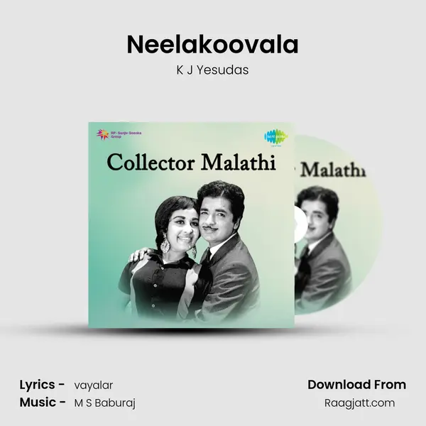 Neelakoovala - K J Yesudas album cover 