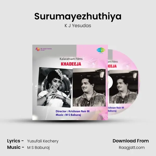 Surumayezhuthiya - K J Yesudas album cover 