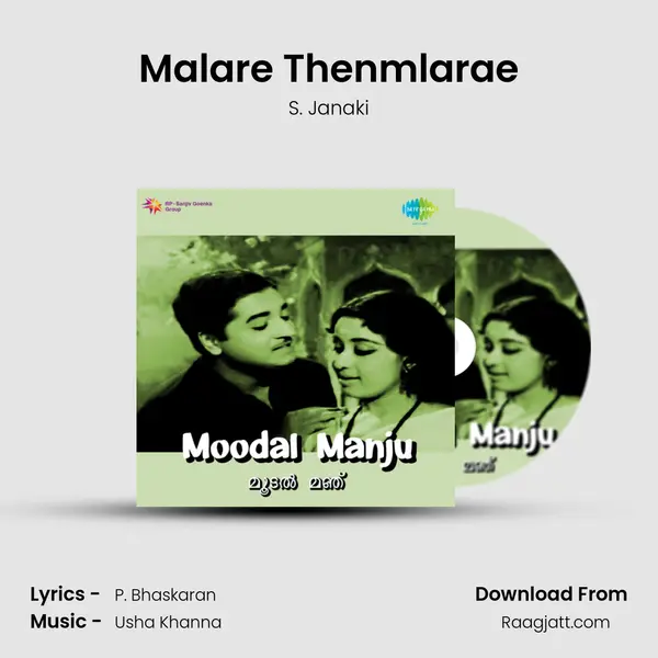 Malare Thenmlarae mp3 song