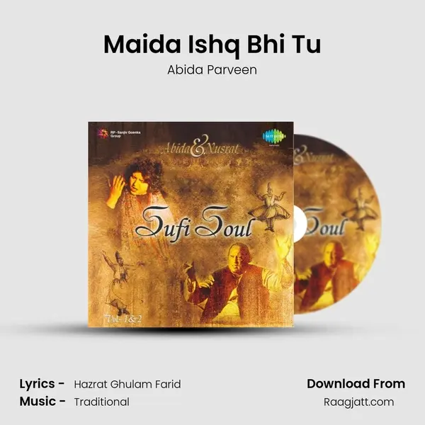 Maida Ishq Bhi Tu - Abida Parveen album cover 