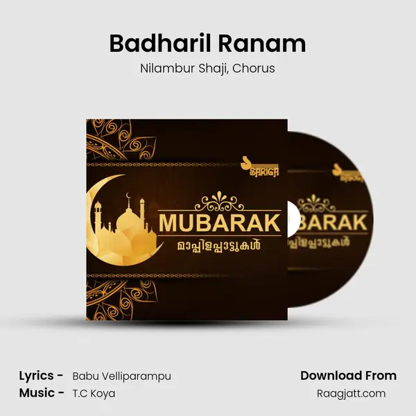 Badharil Ranam - Nilambur Shaji album cover 