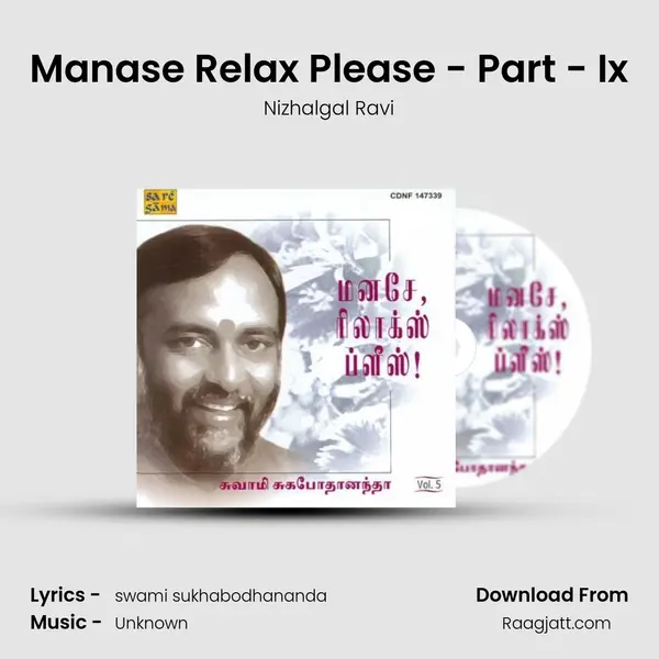 Manase Relax Please - Part - Ix mp3 song