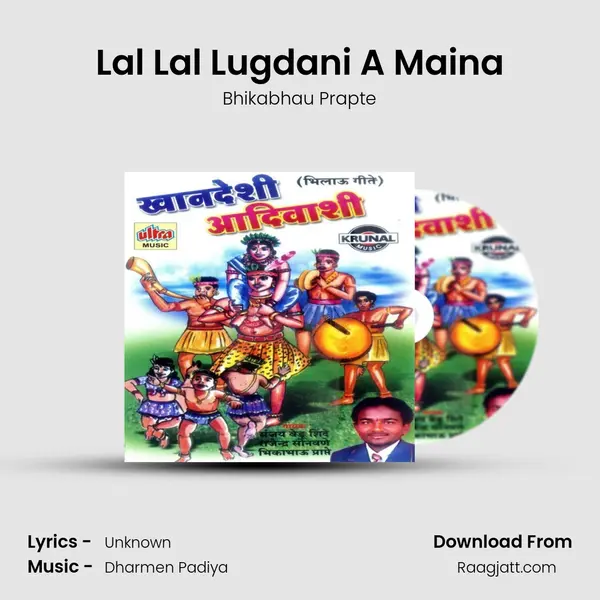 Lal Lal Lugdani A Maina - Bhikabhau Prapte album cover 