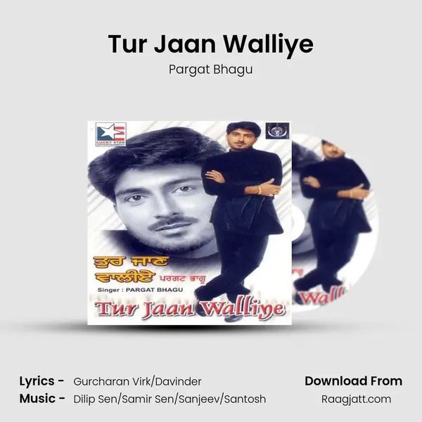 Tur Jaan Walliye mp3 song