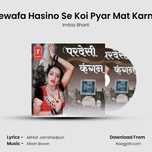 Bewafa Hasino Se Koi Pyar Mat Karna mp3 song