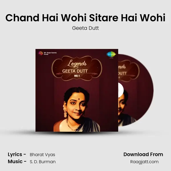 Chand Hai Wohi Sitare Hai Wohi - Geeta Dutt album cover 