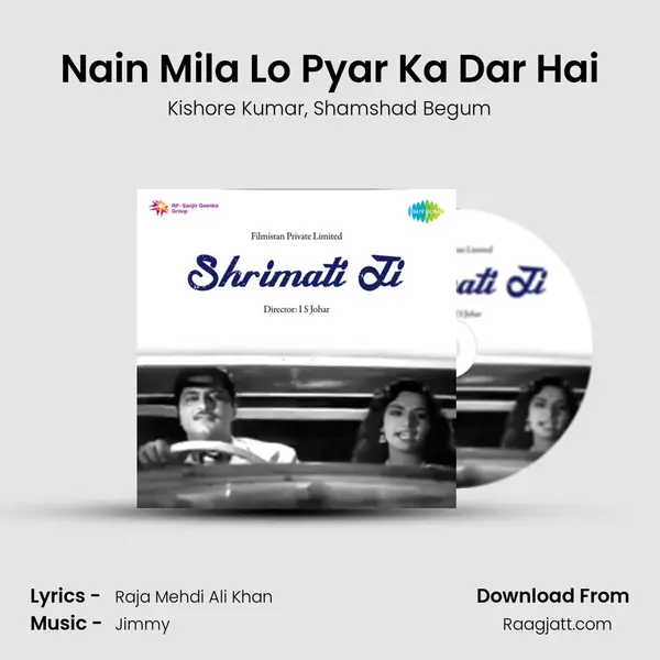 Nain Mila Lo Pyar Ka Dar Hai mp3 song