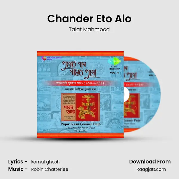 Chander Eto Alo - Talat Mahmood album cover 