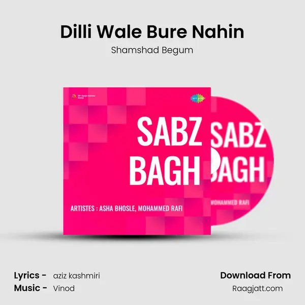 Dilli Wale Bure Nahin - Shamshad Begum album cover 