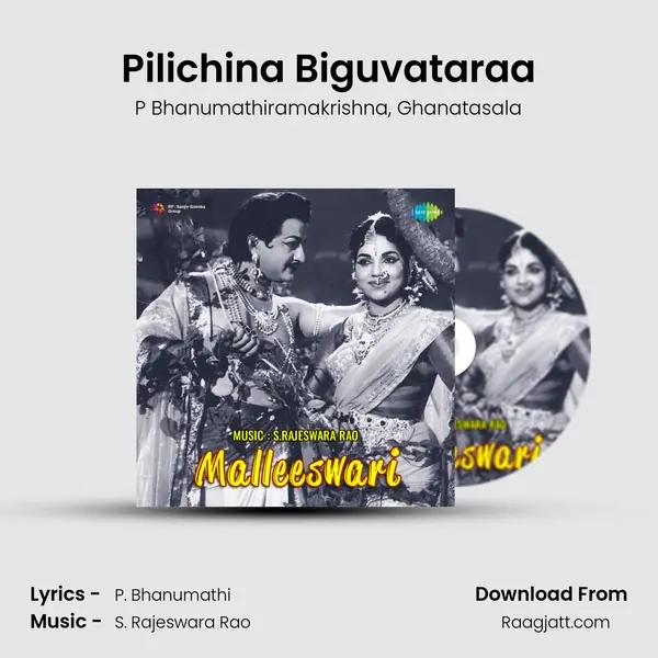 Pilichina Biguvataraa mp3 song