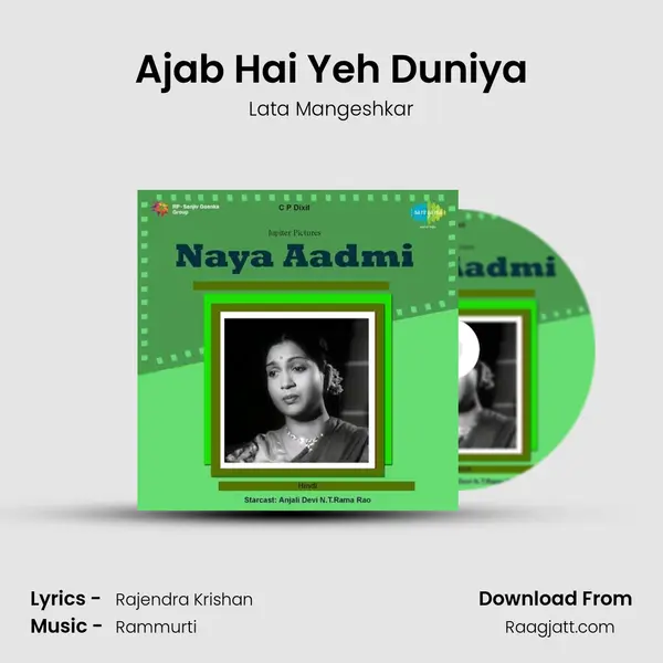 Ajab Hai Yeh Duniya - Lata Mangeshkar album cover 