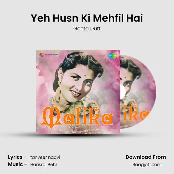 Yeh Husn Ki Mehfil Hai - Geeta Dutt album cover 