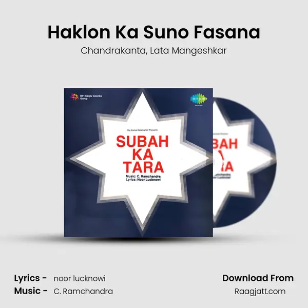 Haklon Ka Suno Fasana - Chandrakanta album cover 