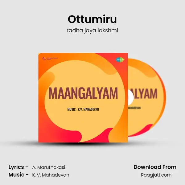 Ottumiru mp3 song