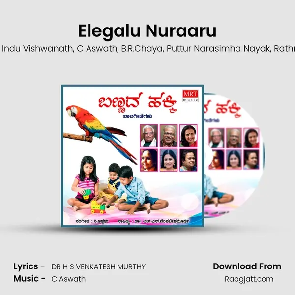 Elegalu Nuraaru mp3 song