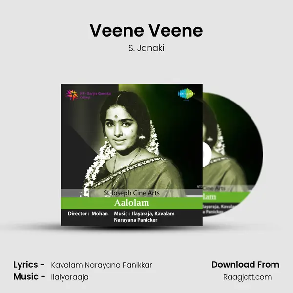 Veene Veene - S. Janaki mp3 song