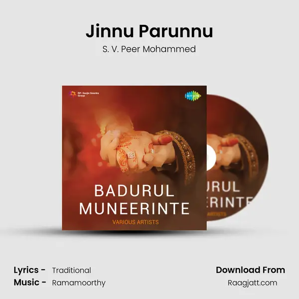 Jinnu Parunnu - S. V. Peer Mohammed album cover 