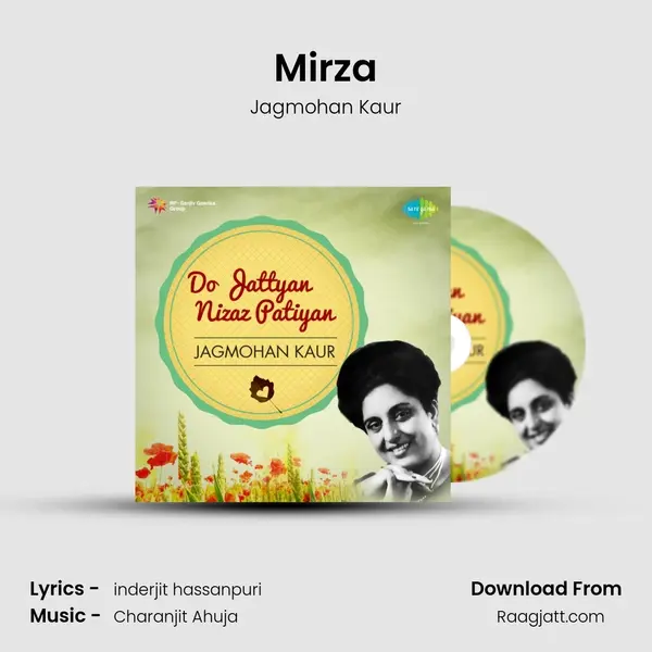 Mirza mp3 song