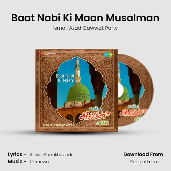 Baat Nabi Ki Maan Musalman mp3 song