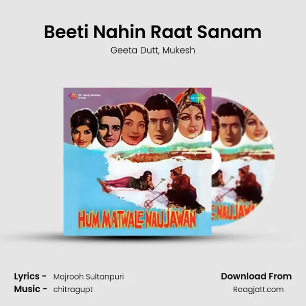 Beeti Nahin Raat Sanam - Geeta Dutt album cover 