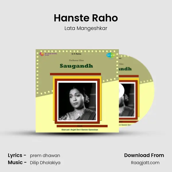 Hanste Raho mp3 song