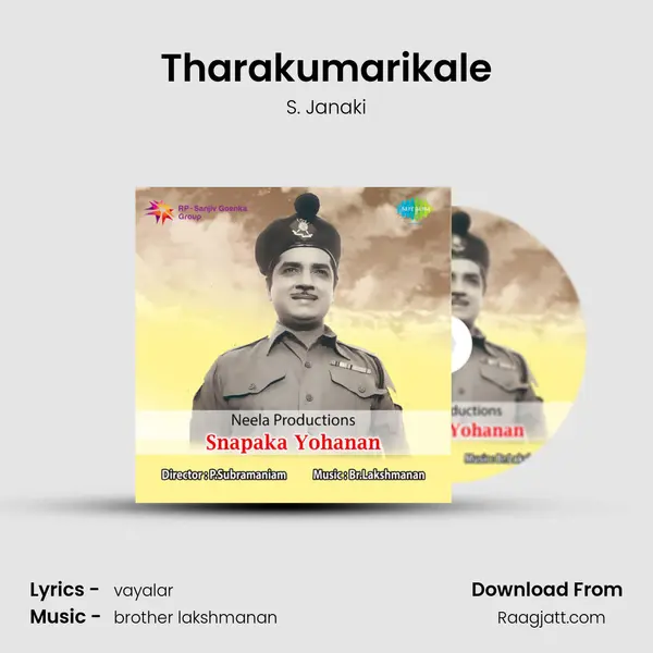 Tharakumarikale - S. Janaki album cover 