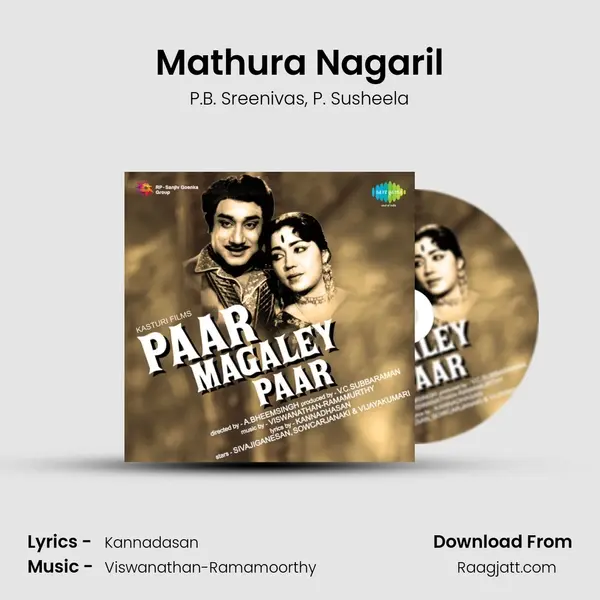 Mathura Nagaril - P.B. Sreenivas mp3 song