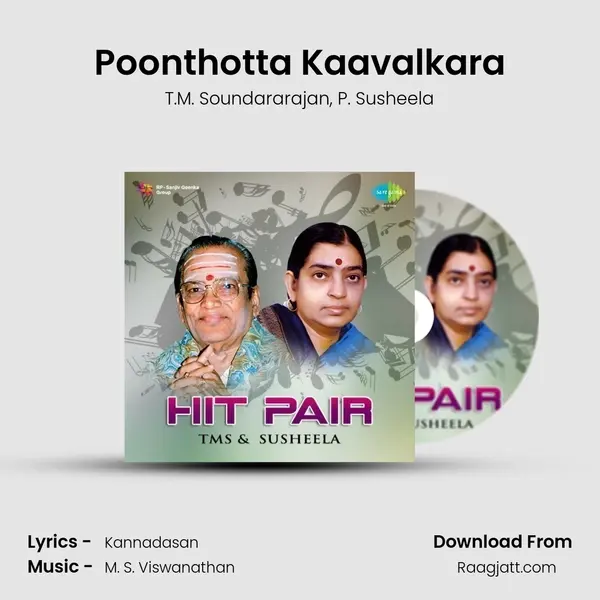 Poonthotta Kaavalkara mp3 song