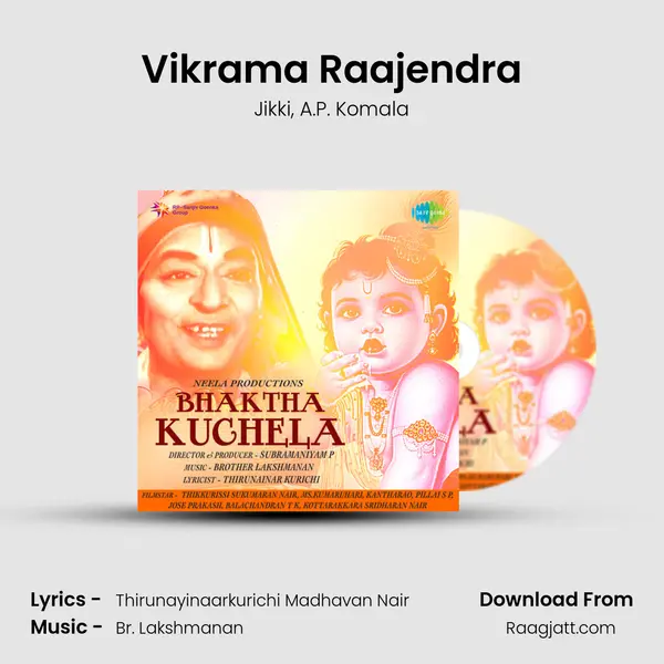 Vikrama Raajendra - Jikki album cover 