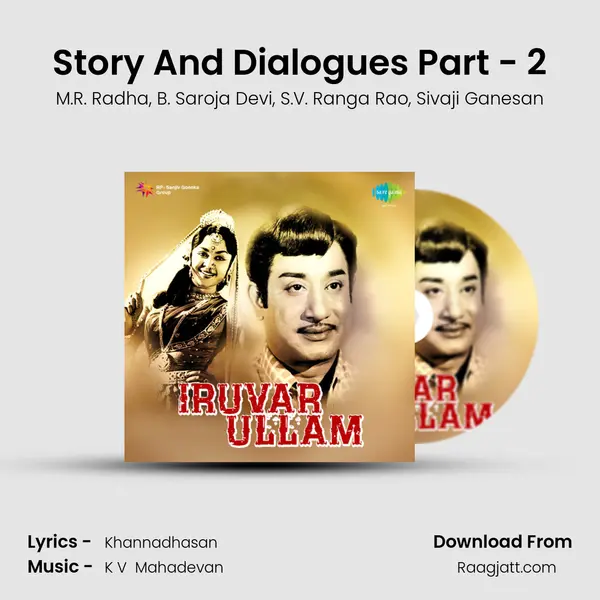 Story And Dialogues Part - 2 mp3 song