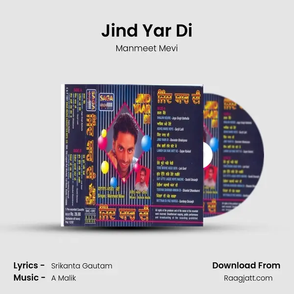 Jind Yar Di - Manmeet Mevi album cover 