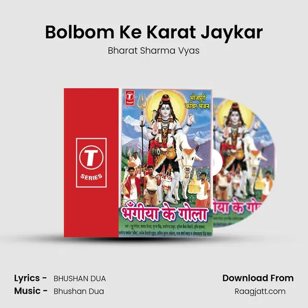 Bolbom Ke Karat Jaykar - Bharat Sharma Vyas album cover 