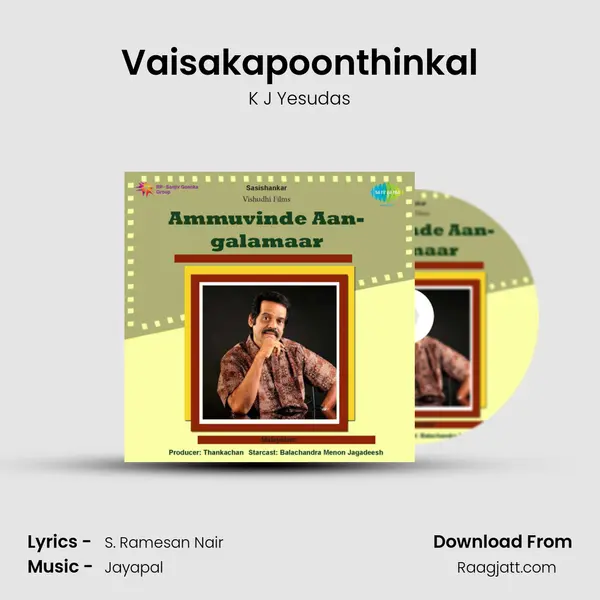 Vaisakapoonthinkal - K J Yesudas album cover 