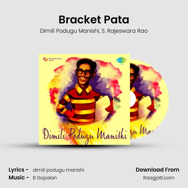 Bracket Pata - Dimili Podugu Manishi album cover 