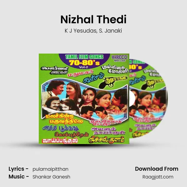 Nizhal Thedi - K J Yesudas album cover 