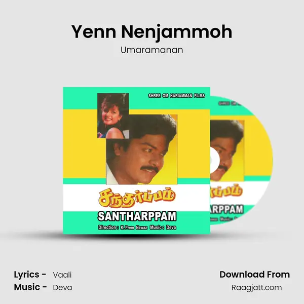 Yenn Nenjammoh - Umaramanan album cover 