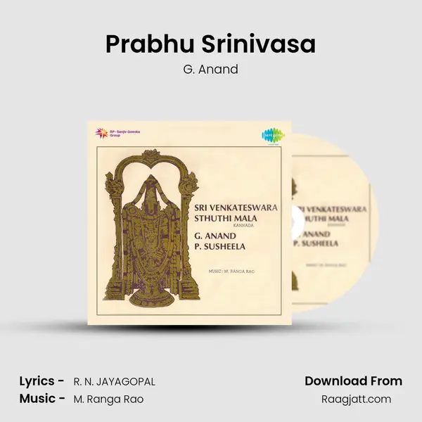 Prabhu Srinivasa mp3 song