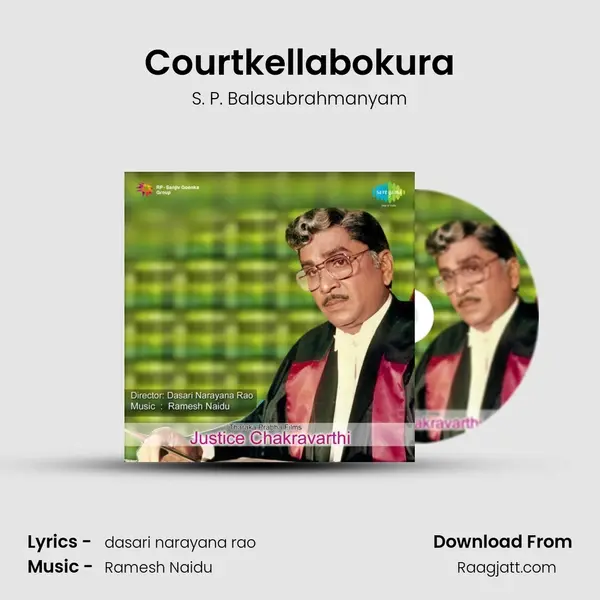 Courtkellabokura - S. P. Balasubrahmanyam album cover 