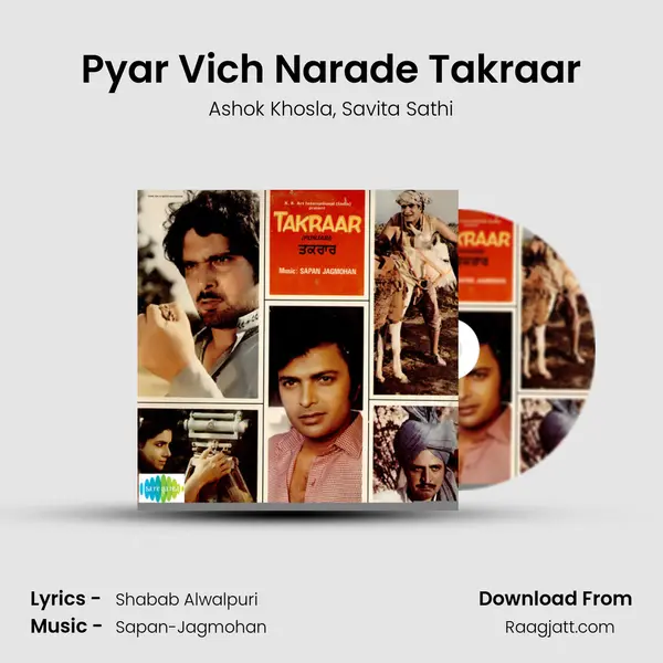 Pyar Vich Narade Takraar mp3 song