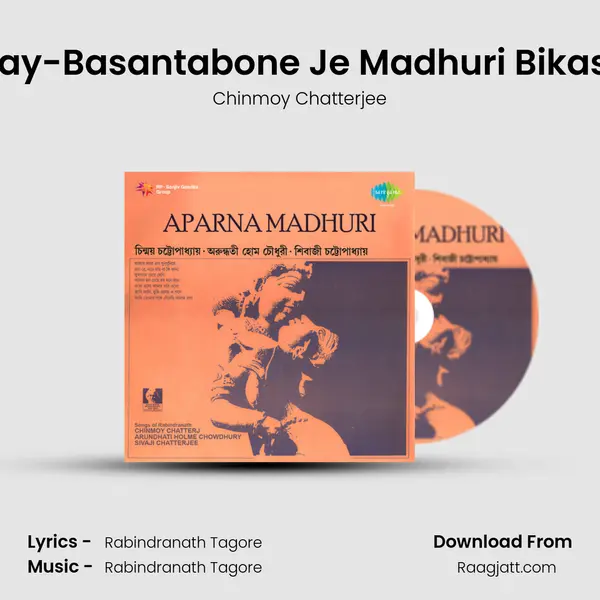 Hriday-Basantabone Je Madhuri Bikashilo mp3 song