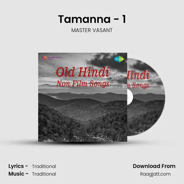 Tamanna - 1 - MASTER VASANT album cover 